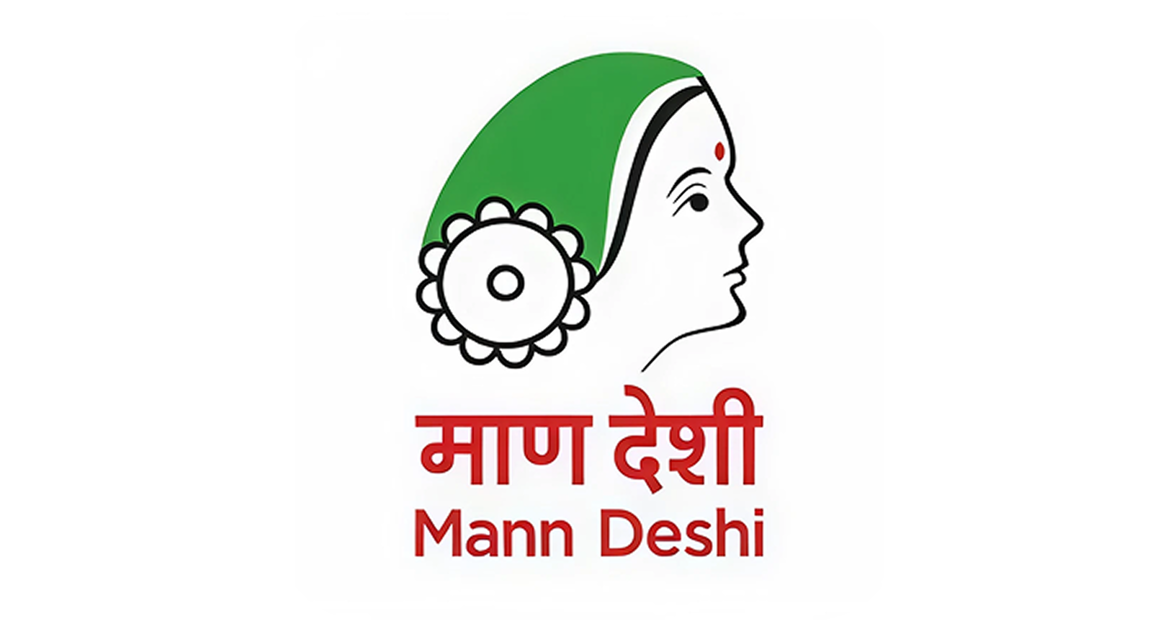 Mann Deshi-1